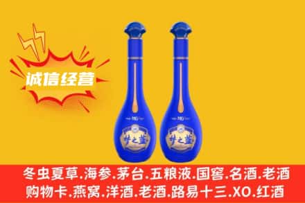 榆林清涧县回收梦之蓝
