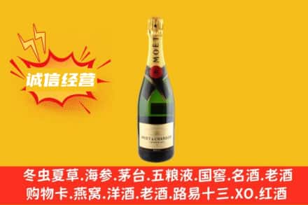 榆林清涧县回收名仕洋酒